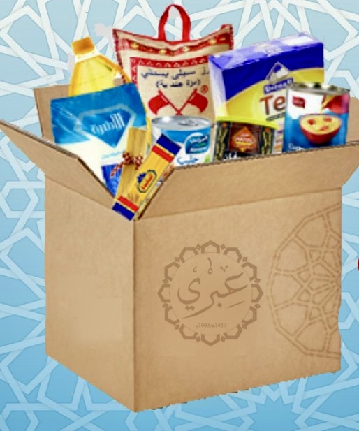 تعبئة الطرود الغذائية