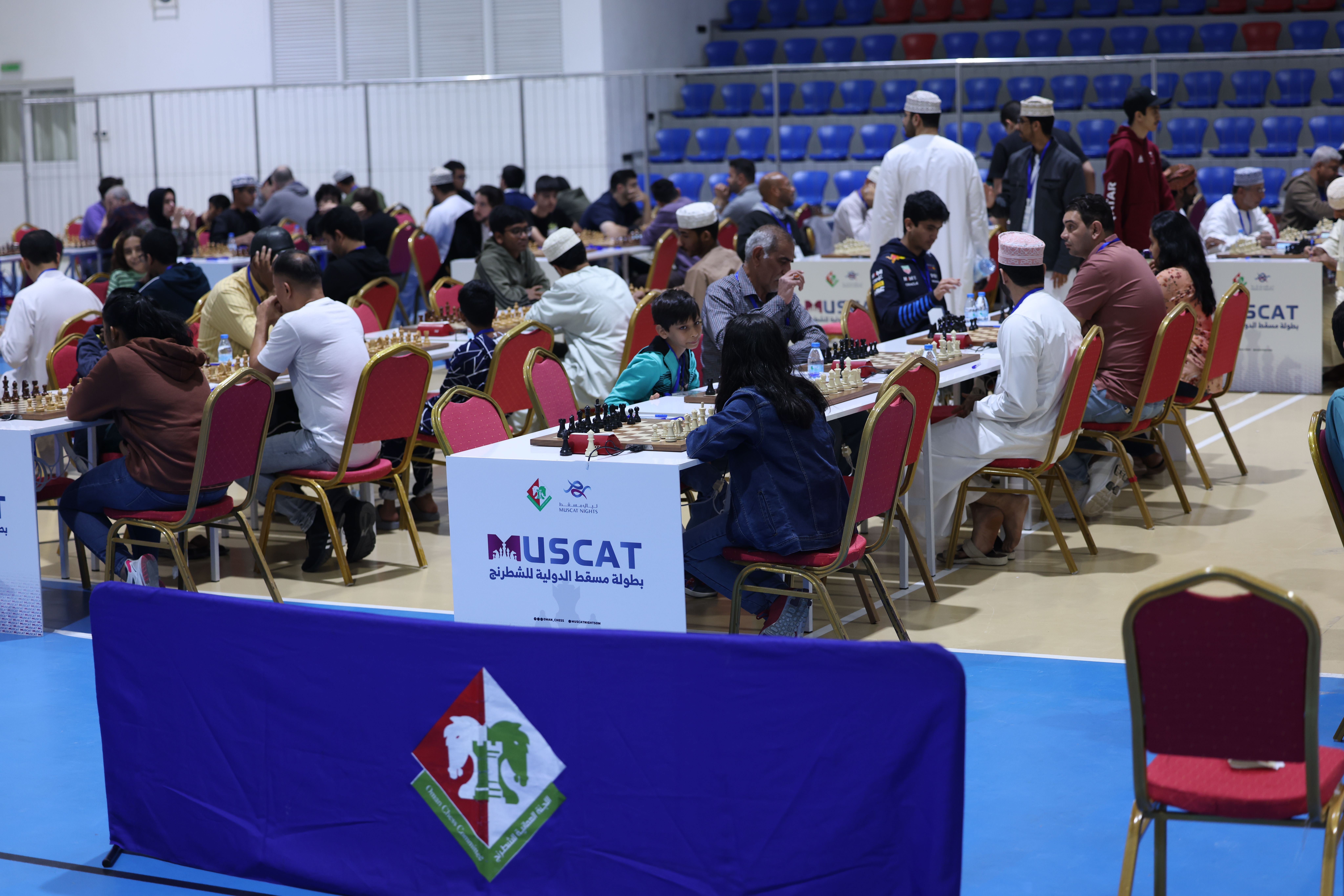 بطولة مسقط الدولية للشطرنج