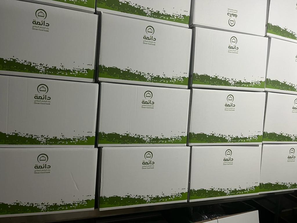 تعبئة وتغليف سلة دائمة